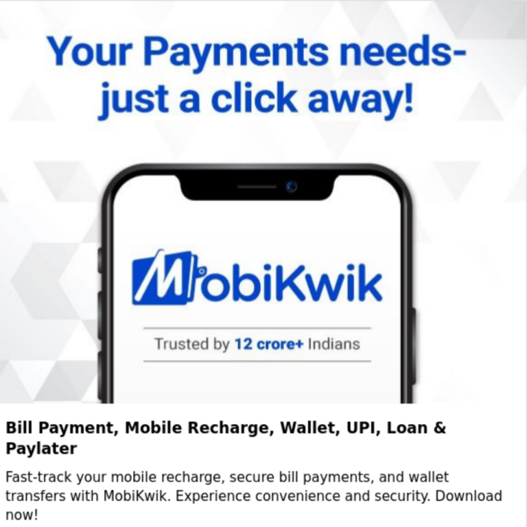 MobiKwik IPO Allotment Status